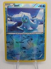 Seel