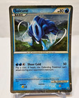 Suicune