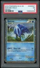 Suicune
