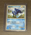 Suicune
