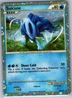 Suicune