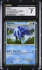 Suicune