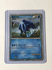 Suicune