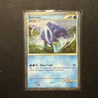 Suicune