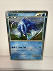 Suicune
