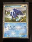 Suicune