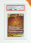 Arceus VSTAR