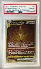 Arceus VSTAR