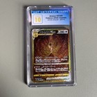 Arceus VSTAR