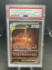 Arceus VSTAR