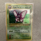 Venomoth