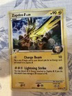 Zapdos G