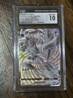 Grimmsnarl VMAX