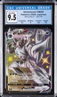 Grimmsnarl VMAX