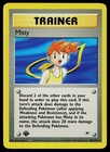 Misty