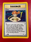 Misty