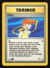 Misty