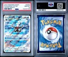 Darkrai VStar