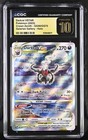 Darkrai VStar