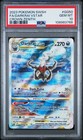 Darkrai VStar