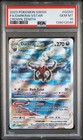Darkrai VStar