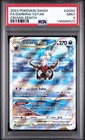 Darkrai VStar