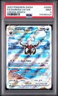 Darkrai VStar