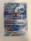 Darkrai VStar