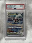 Darkrai VStar