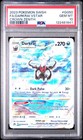 Darkrai VStar