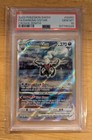 Darkrai VStar