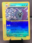 Cloyster