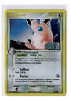 Wigglytuff