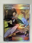 Grimsley