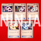Glalie Spirit Link