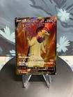 Hisuian Typhlosion V