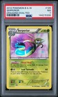 Serperior