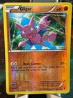 Gligar