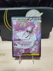 Mega Diancie ex