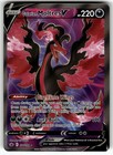 Galarian Moltres V