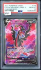 Galarian Moltres V