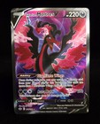 Galarian Moltres V