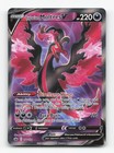 Galarian Moltres V