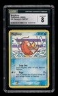 Magikarp