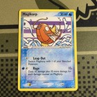 Magikarp