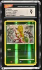 Treecko