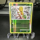 Treecko