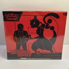 Elite Trainer Box