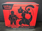 Elite Trainer Box