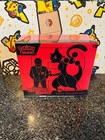 Elite Trainer Box